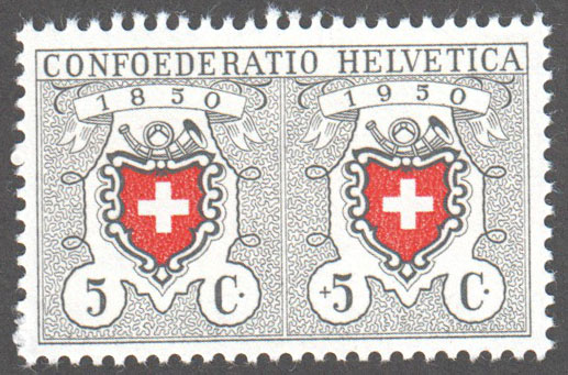 Switzerland Scott B191 MNH - Click Image to Close